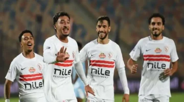 موعد مباراة الزمالك الثانية ضد ديكيداها الصومالي والقناة المفتوحة الناقلة للقاء